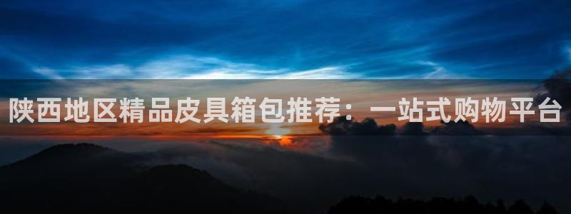 b体育必一下载