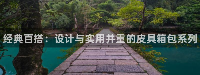必一体育网址