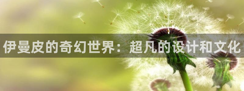 必一体育登陆