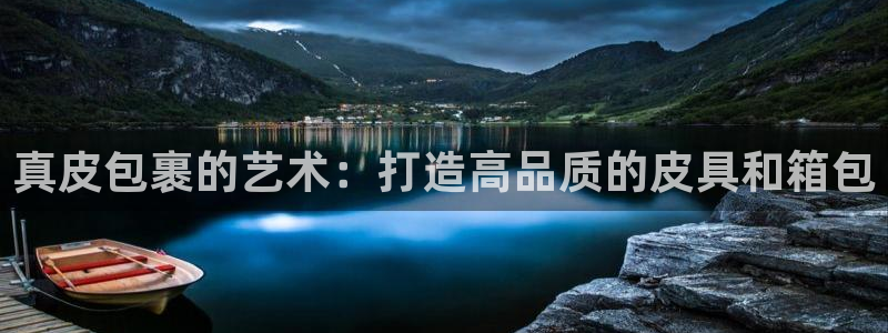 必一体育运动下载