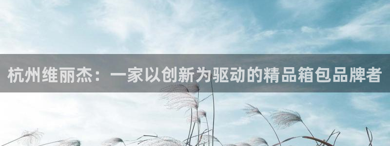 必一体育官网app