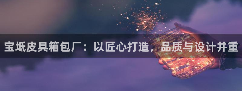 必一运动tieba.baidu.com