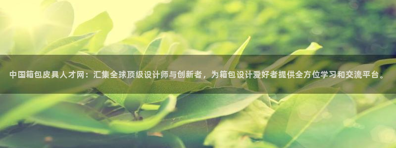 必一体育APP下载安装