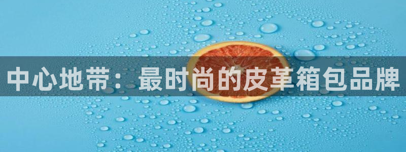 必一运动官网平台