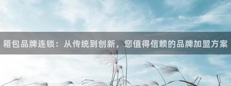 必一运动·体育