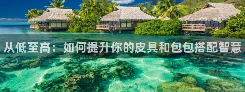 必一运动官网入口