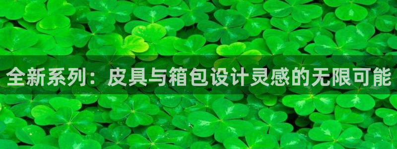 必十二和必一的副作用