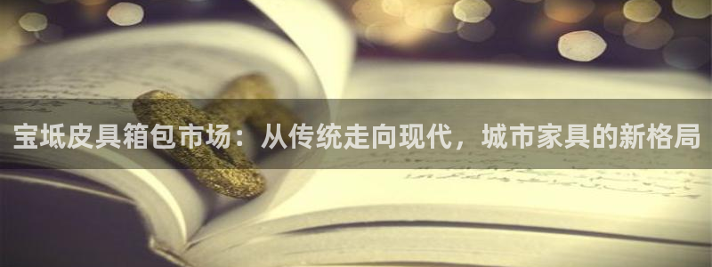 必一体育官方app下载