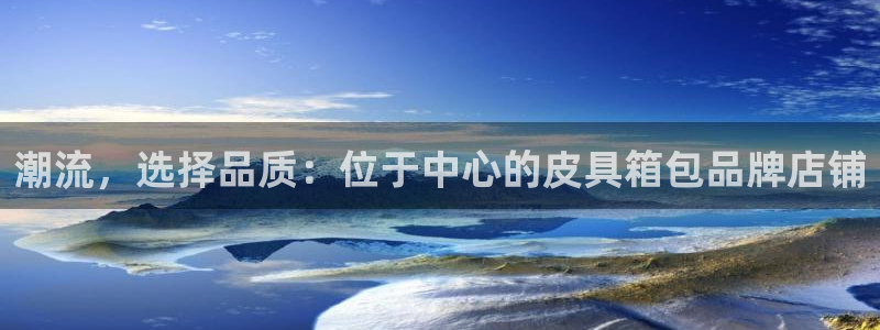 必一运动体育官网下载