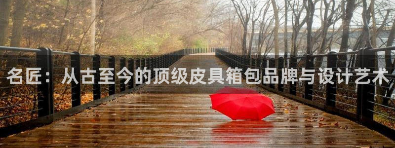 必一体育sport