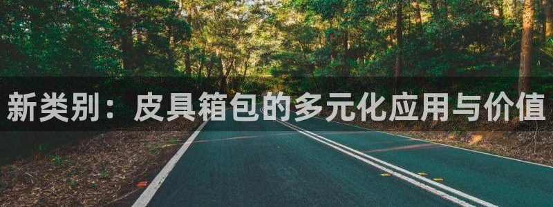 必一体育在线登录