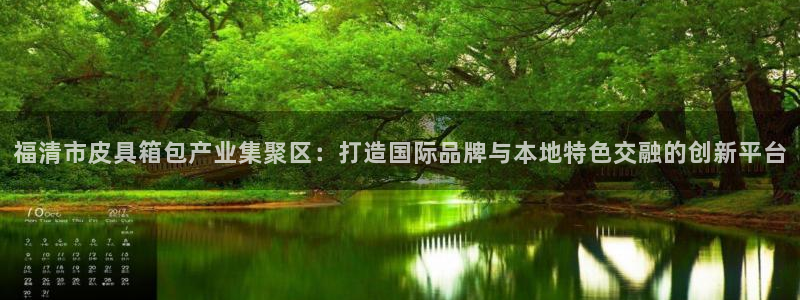 必一体育皮尔斯