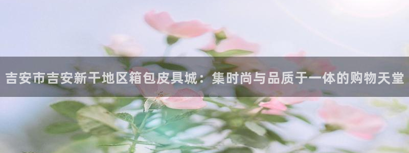 必一体育官网app