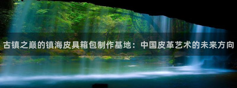 必一体育官网ios下载