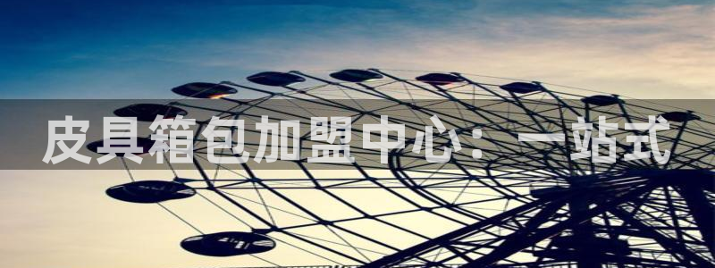 必一体育在线官网
