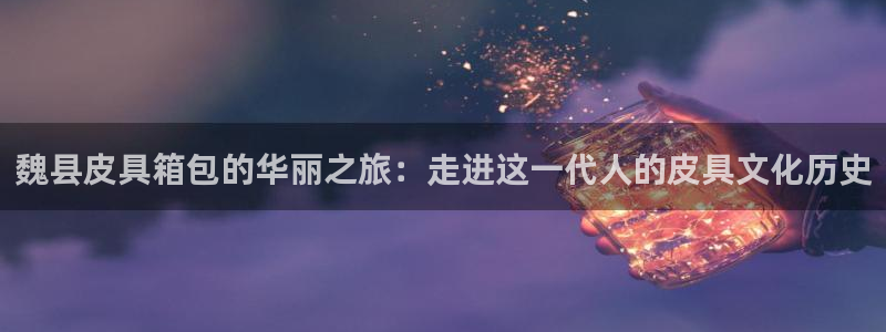必一体育服下载最新版本更新内容