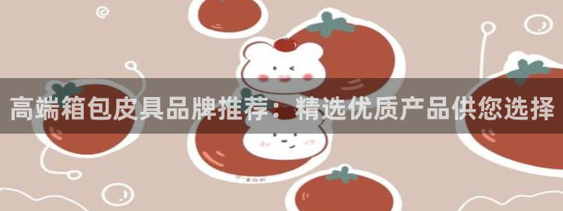 必一体育