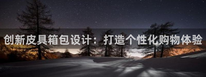 Bsport体育必一