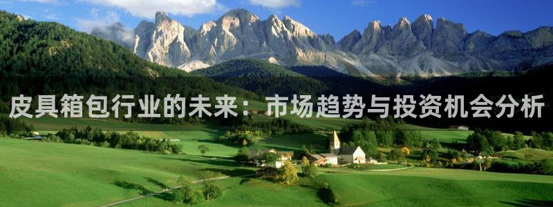 必一体育官网网址