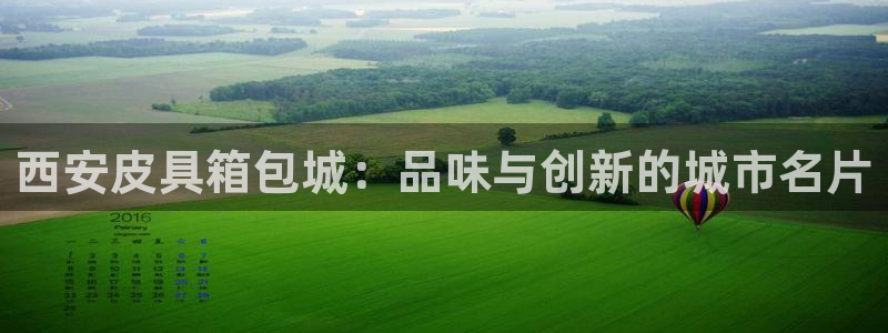 必一体育在线入口