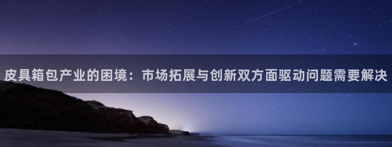 必一体育在线登录