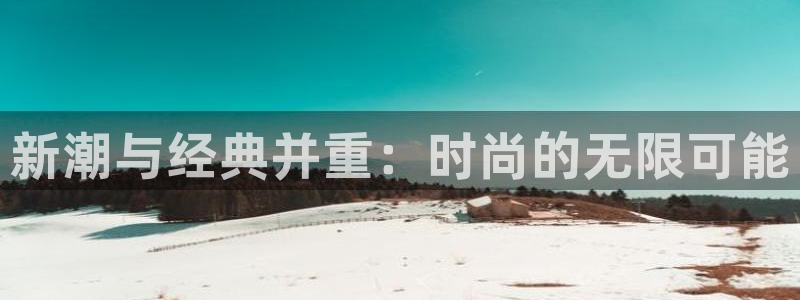 必一体育验证码