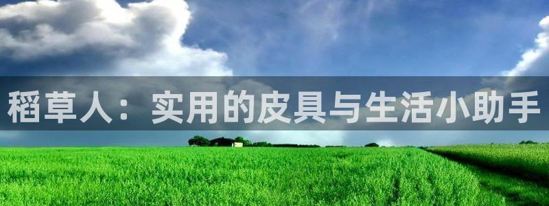 必一体育官方下载入口