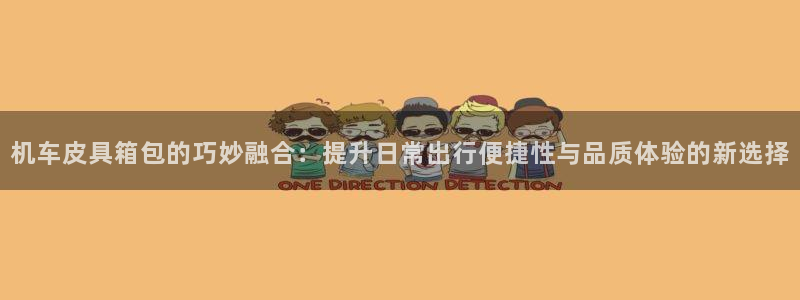 必一体育官网网址