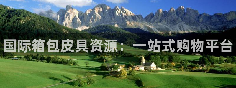 必一运动sport网页版