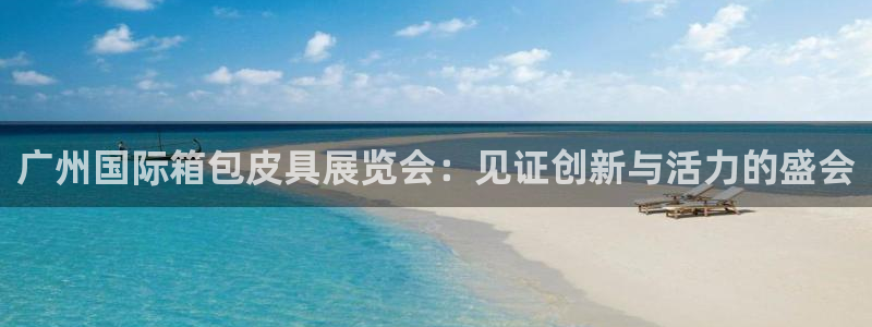 必一体育验证码