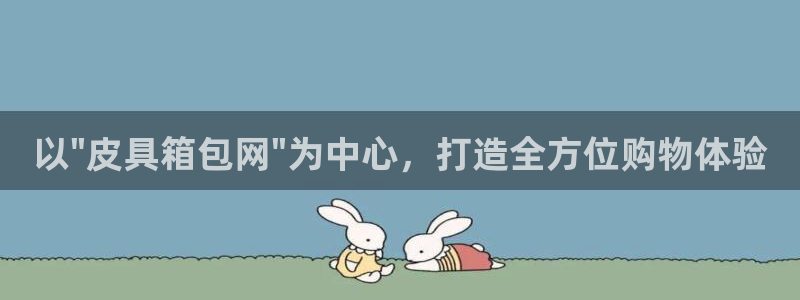 必一体育app官方正版下载