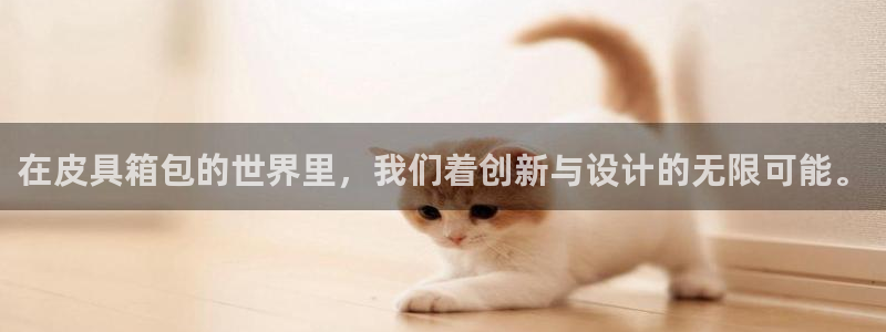 必一体育登录入口