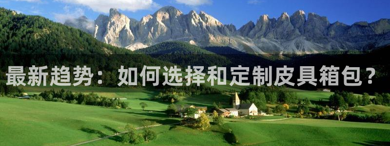 必一体育在线玩