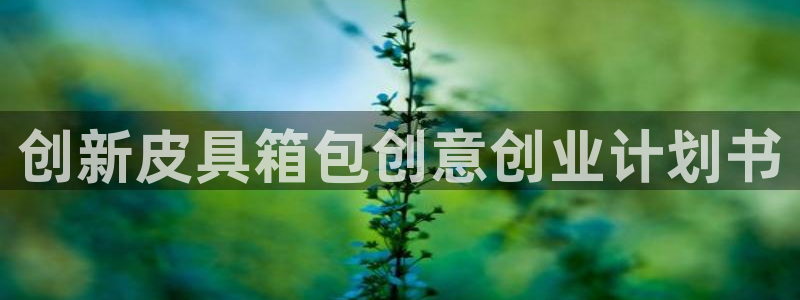 必一运动·(B-sports)