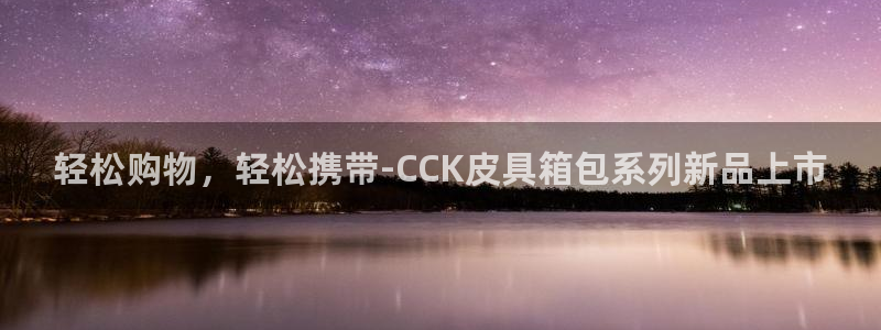 必一体育下载秀给网