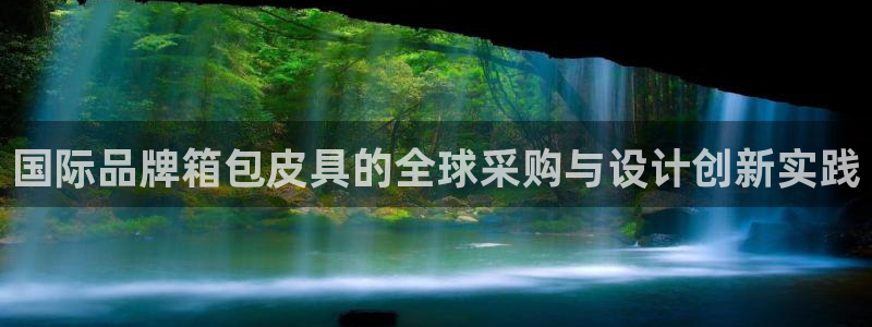 必一体育登录APP下载