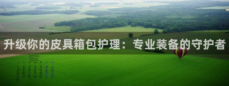 必一体育运动app