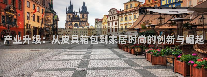 必一体育怎么下载