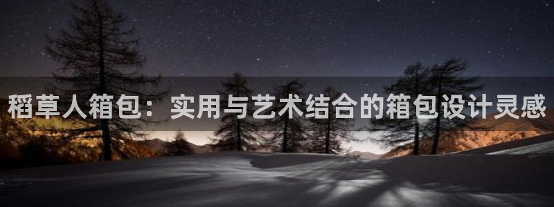 必一体育app官方下载入口