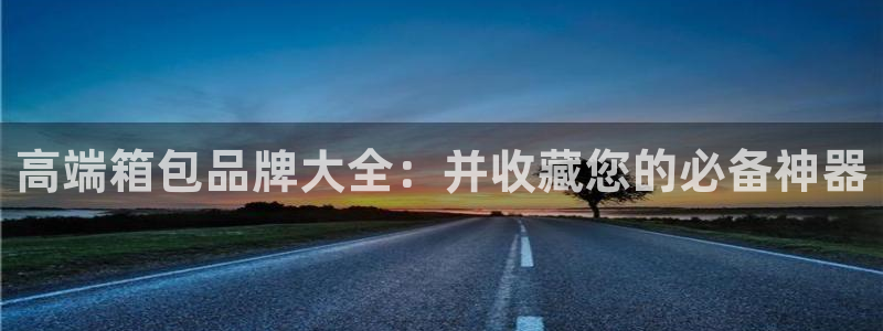 必一体育网页登陆