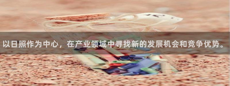 必一运动·(B-sports)