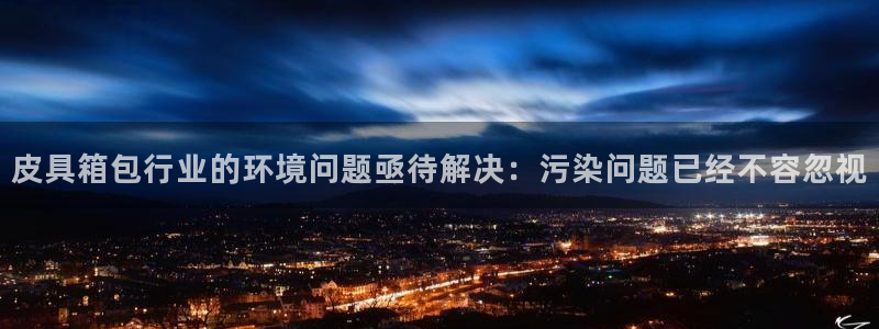 必一运动·(B-Sports)