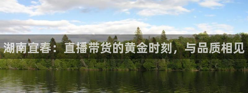 必一运动验证码