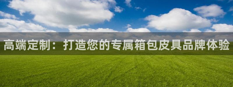 必一运动官网平台