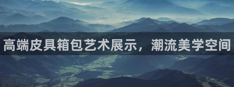 必一运动·(B-sports)