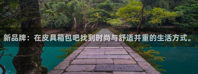 必一运动官网入口