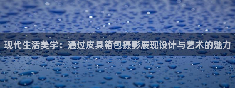 必一体育sport网页版