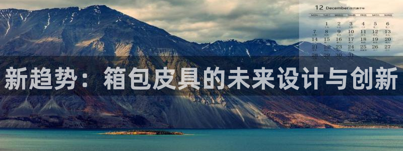 必一运动体育官网