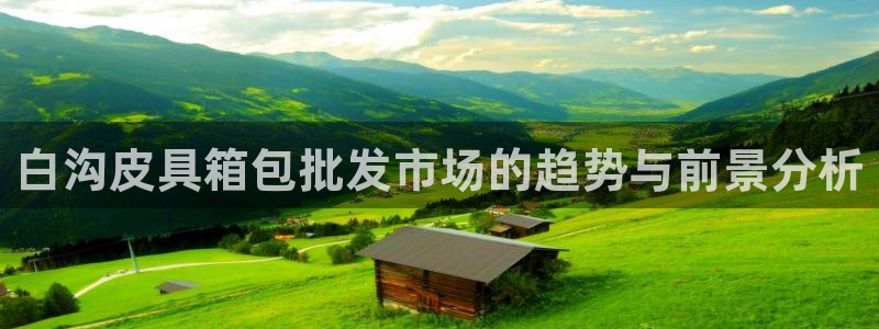 必一体育网页版登录