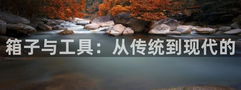 必一体育app官方正版下载